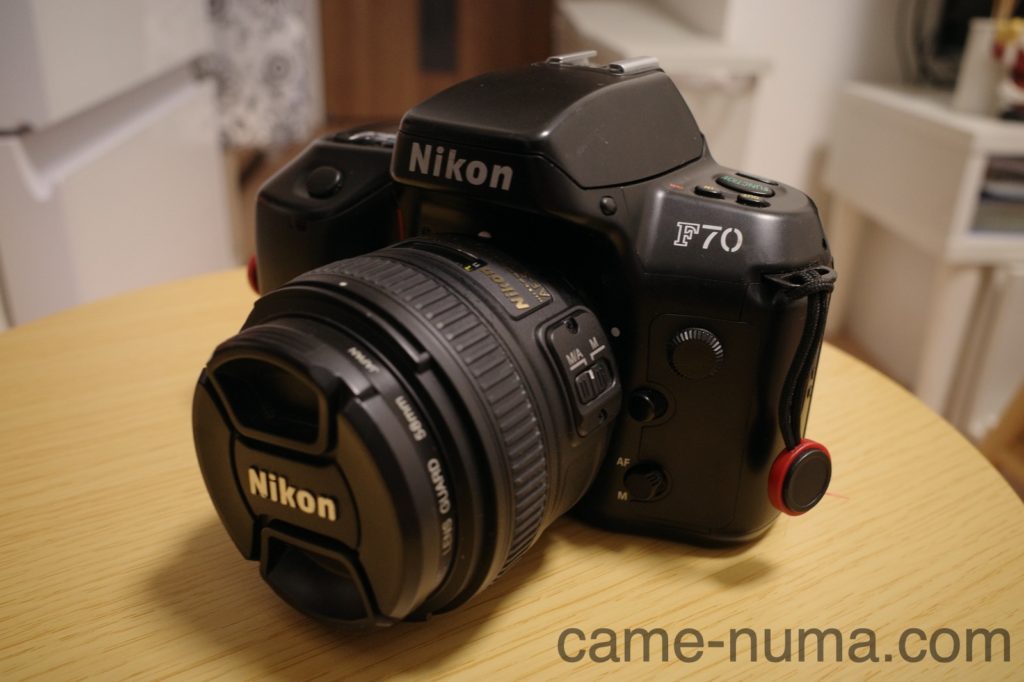 Nikon F70D フィルム写真は画質が悪いのか？ | カメヌマ